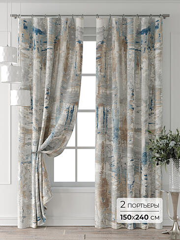 Цветные шторы в Ростове-на-Дону - Страница 5 9709798240