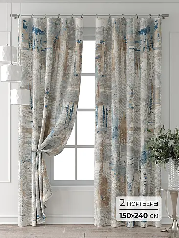 Цветные шторы в Ростове-на-Дону - Страница 5 9709798240 - 2