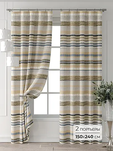 Шторы кремового цвета в Ростове-на-Дону - Страница 3 9709799240 - 2