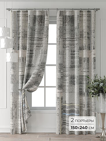 Цветные шторы в Ростове-на-Дону - Страница 5 9709800240