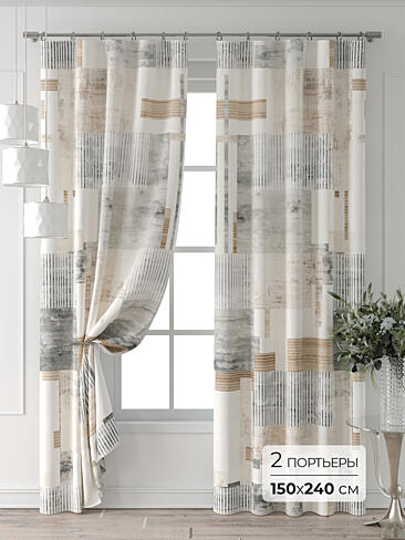 Шторы кремового цвета в Ростове-на-Дону - Страница 4 9709813240