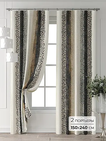 Шторы кремового цвета в Ростове-на-Дону - Страница 4 9709807240 - 2