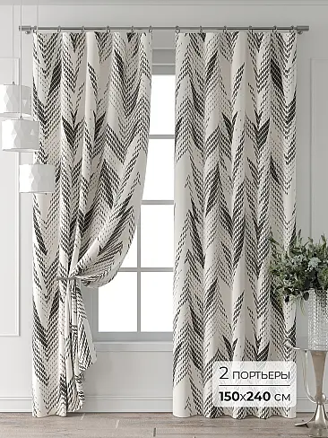 Цветные шторы в Ростове-на-Дону - Страница 6 9709810240 - 2