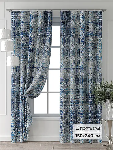 Цветные шторы в Ростове-на-Дону - Страница 6 9709822240 - 2