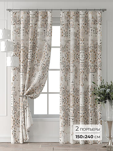 Цветные шторы в Ростове-на-Дону - Страница 6 9709817240