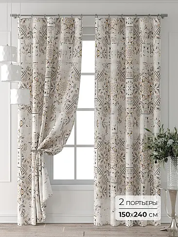 Цветные шторы в Ростове-на-Дону - Страница 6 9709817240 - 2