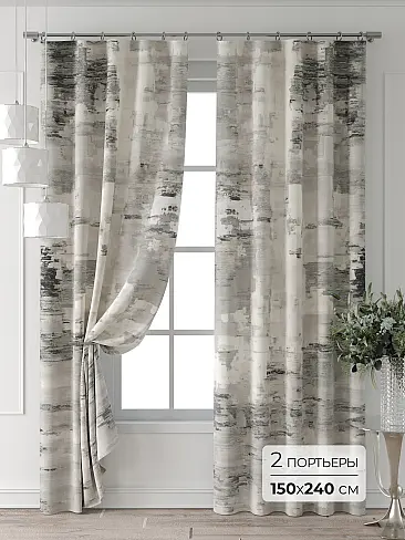 Шторы кремового цвета в Ростове-на-Дону - Страница 5 9709819240 - 2