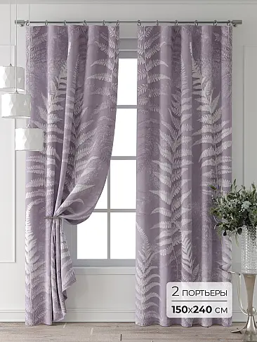 Цветные шторы в Ростове-на-Дону - Страница 6 9709820240 - 2