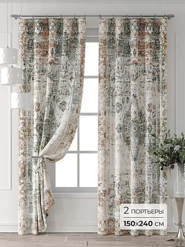 Цветные шторы в Ростове-на-Дону 9709831240