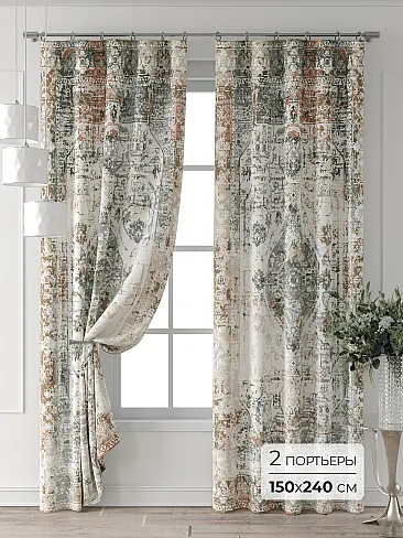 Цветные шторы в Ростове-на-Дону 9709831240 - 2