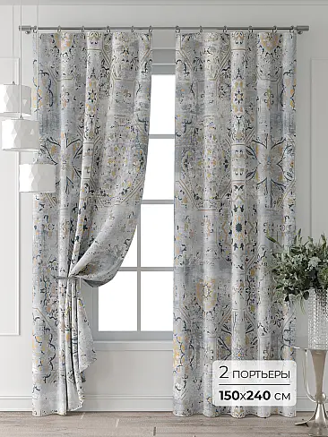 Шторы кремового цвета в Волгограде 9709833240 - 2