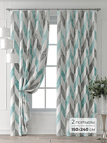 Цветные шторы в Ростове-на-Дону 9709839240