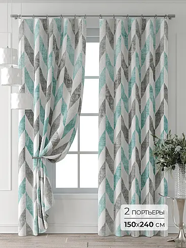 Цветные шторы в Ростове-на-Дону 9709839240 - 2