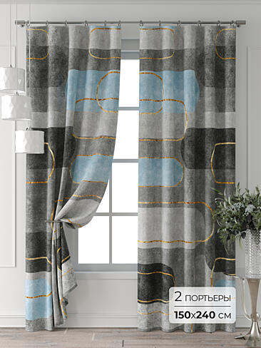 Новинки в Самаре - Страница 5 9709856240