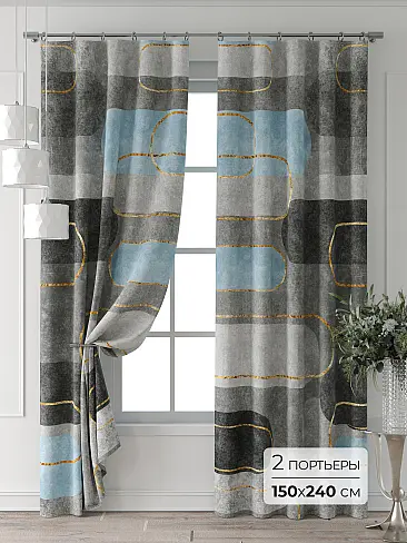 Новинки в Самаре - Страница 5 9709856240 - 2