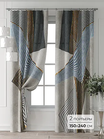 Шторы кремового цвета в Волгограде - Страница 6 9709862240 - 2