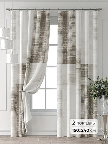 Шторы кремового цвета в Волгограде - Страница 6 9709863240