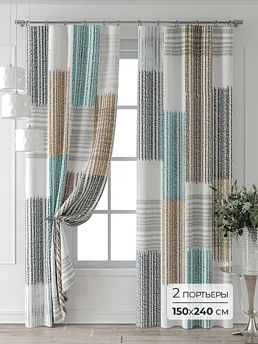 Шторы кремового цвета в Волгограде - Страница 6 9709865240 - 2