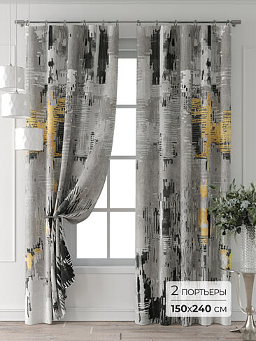 Шторы для загородого дома 9709866240