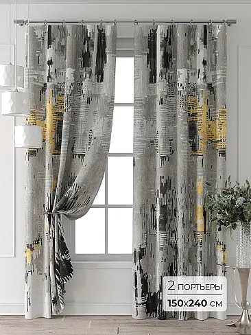 Шторы для загородого дома 9709866240 - 2