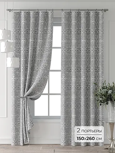 Новинки штор в Перми 9709755260 - 2