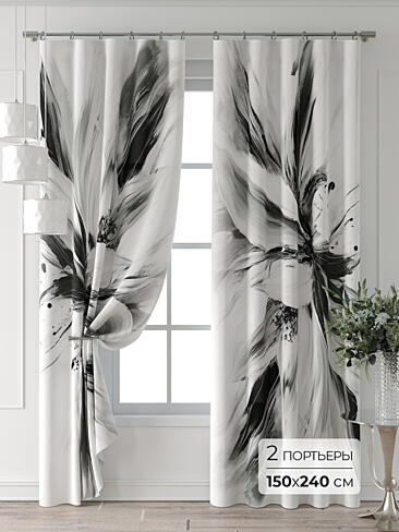 Шторы кремового цвета в Волгограде - Страница 6 9709869240