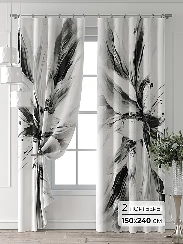 Шторы кремового цвета в Волгограде - Страница 6 9709869240 - 2