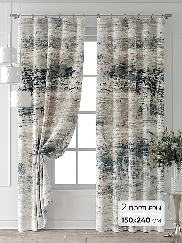 Шторы кремового цвета в Волгограде - Страница 6 9709870240 - 2