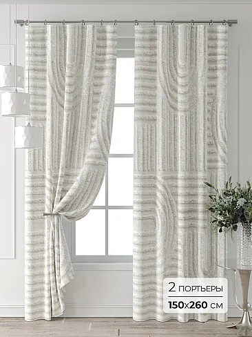 Новинки в Самаре - Страница 5 9709761260 - 2