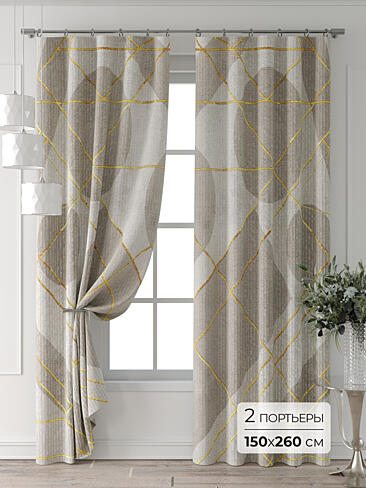 Шторы бежевого цвета для детской в Саратове - Страница 4 9709771260