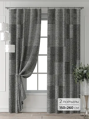 Новинки комплектов штор в Саратове - Страница 4 9709768260 - 2