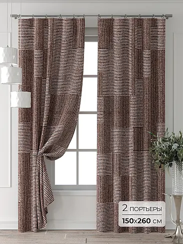 По цене в Красноярске 9709769260 - 2