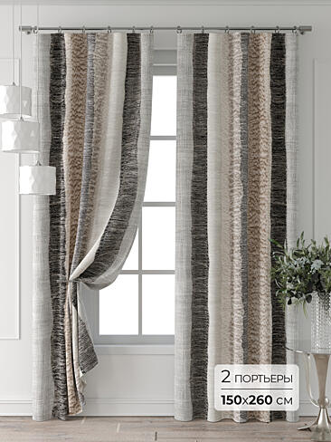 Новинки в Ростове-на-Дону - Страница 3 9709779260