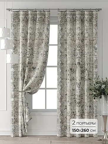 Новинки в Самаре - Страница 2 9709792260 - 2