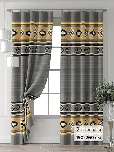 Шторы для детской в Саратове - Страница 89 9709788260