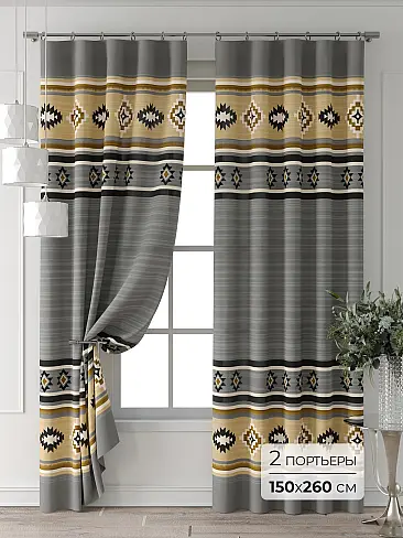 Шторы для детской в Саратове - Страница 89 9709788260 - 2