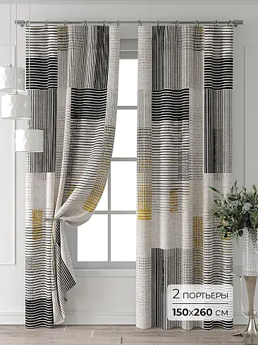 Комплекты штор в Балашихе - Страница 2 9709801260 - 2