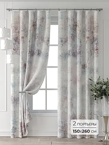 Новинки штор в Екатеринбурге 9709802260 - 2