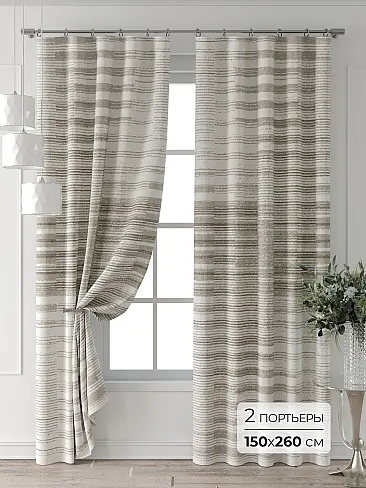 Цветные шторы в Красноярске 9709803260 - 2