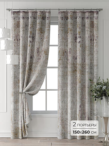 Цветные шторы в Ростове-на-Дону 9709804260