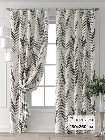 Цветные шторы в Ростове-на-Дону 9709810260