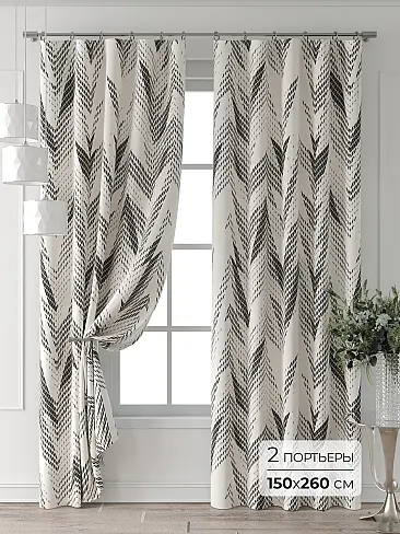 Цветные шторы в Ростове-на-Дону 9709810260 - 2