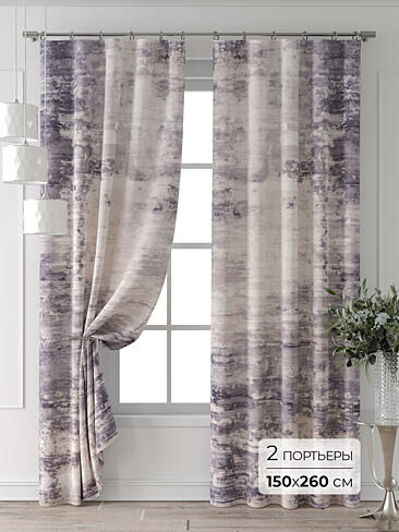 Цветные шторы в Ростове-на-Дону 9709812260