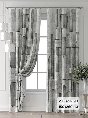 Новинки в Волгограде - Страница 3 9709814260