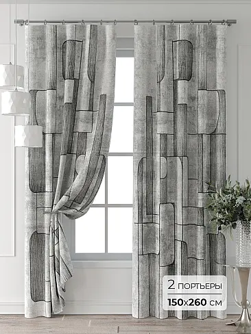 Новинки в Волгограде - Страница 3 9709814260 - 2