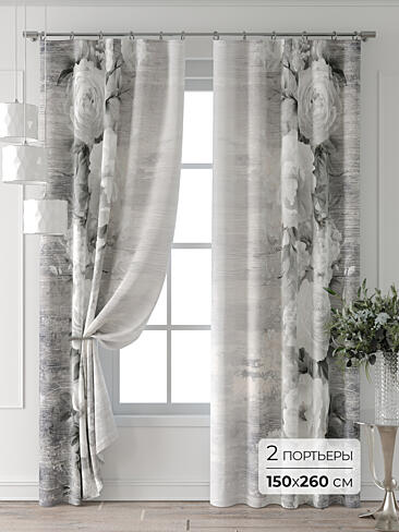 Цветные шторы в Ростове-на-Дону - Страница 2 9709815260