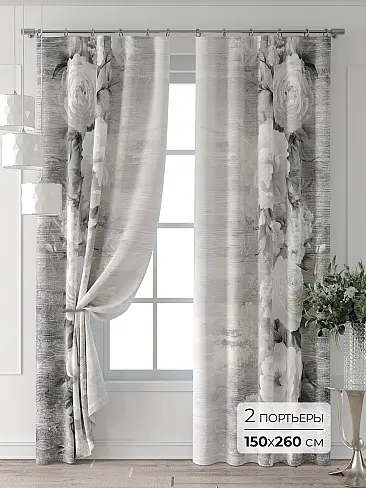 Цветные шторы в Ростове-на-Дону - Страница 2 9709815260 - 2