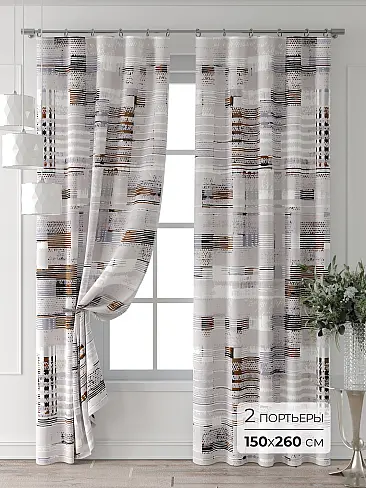 Цветные шторы в Ростове-на-Дону 9709808260 - 2