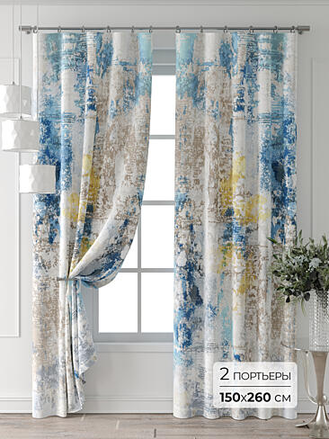 Шторы синего цвета для детской - Страница 4 9709809260