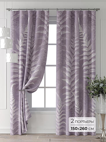 Цветные шторы в Ростове-на-Дону - Страница 2 9709820260